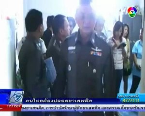 รู้ตัวแล้ว คลิปนักเรียนในโรงหนัง หญิง ม.2 ชาย 17