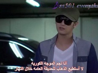 HYS SFH - 76 [ ArabicSub ]