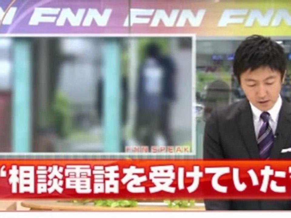 滋賀・男子中2生自殺　男子生徒、担任に相談　複数生徒が証言