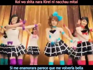 Morning Musume - The matenrou show (dance shot) (sub español)
