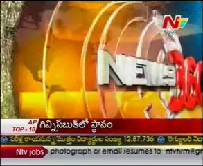 SSC public exams begin today