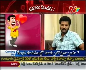 Mamamiya with Prabhu Deva - Just For Fun