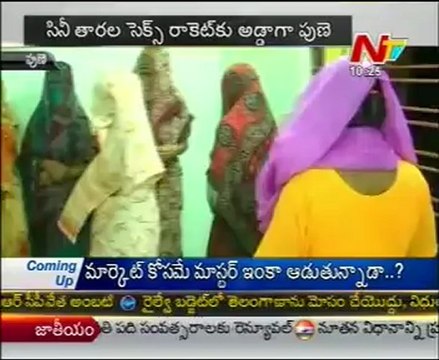 Actress Held In High-Profile Sex Racket In Pune