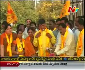 Discussion On AP Assembly Budget Session