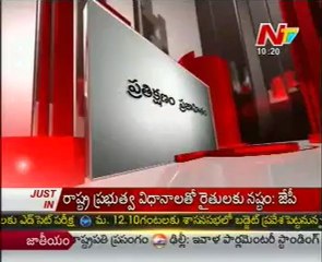 Jayaprakash Narayan Talking to Media at Assembly