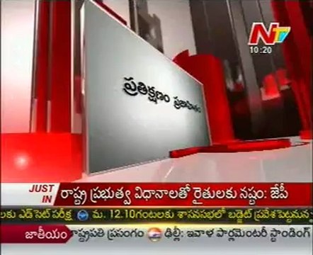 Jayaprakash Narayan Talking to Media at Assembly