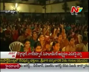 Sir C.R.R. Women's College Anniversary Celebrations