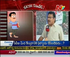 Mamamiya with Ambati Rambabu - Just For Fun