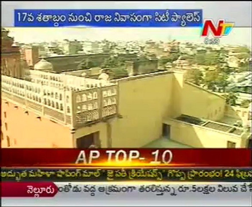 City Palace of Jaipur - Pink City Special - 02