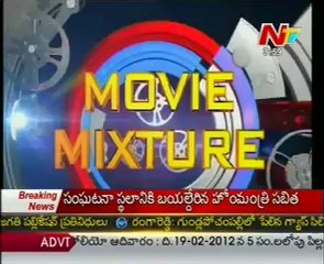 Balakrishna as Journalist in Sriman Narayan