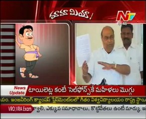 Mamamiya with Nagam Janardhan - Just For Fun