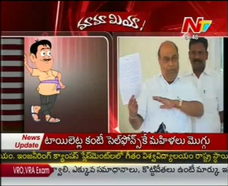 Mamamiya with Nagam Janardhan - Just For Fun