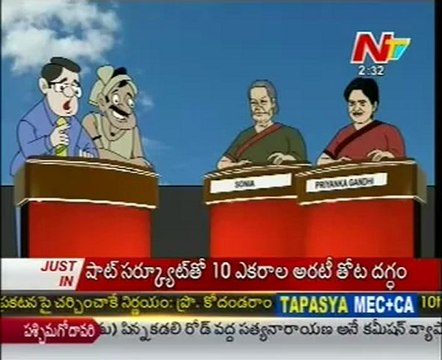 Lallu Brothers with Sonia Gandhi - Priyanka Gandhi