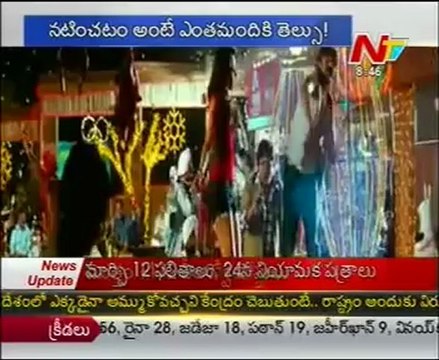 Special Focus On Old Heroines Vs New Heroines 02