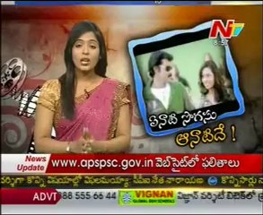 Special Focus On Old Heroines Vs  New Heroines - 03