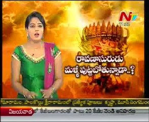 Special Focus On Ravanudu History of Sri Lanka   01