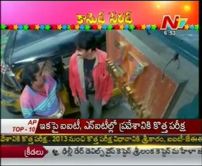 Comedy -Parody - Ultimate, Cool Comedy Scenes - 03