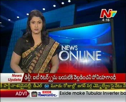 Government to release ACB liquor syndicates report to public: BJP