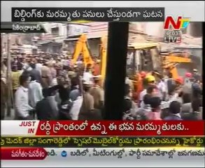 Panjabi Dhaba Hotel Building Collapsed at Monda Market