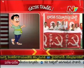 Mamamiya with Chicken Narayana - Just For Fun