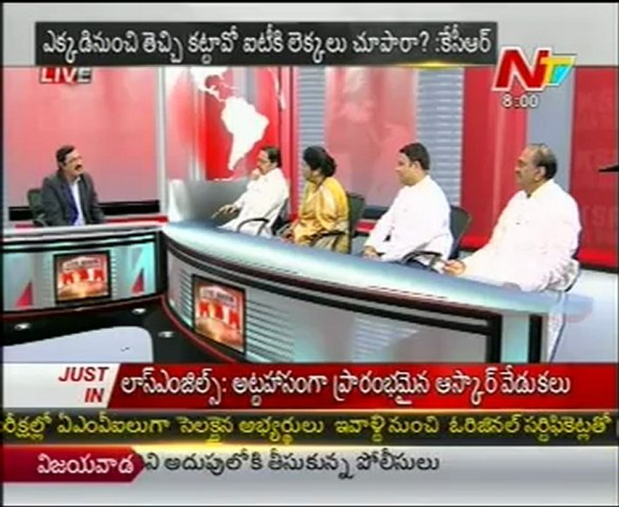 Live Show with KSR-TDP Nannapaneni-TRS Ganesh Gupta-Cong T.G.V. Krishna Reddy-02