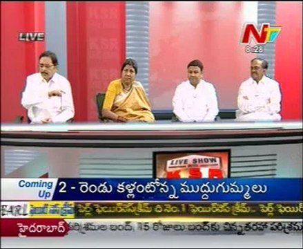 Live Show with KSR-TDP Nannapaneni-TRS Ganesh Gupta-Cong T.G.V. Krishna Reddy-04