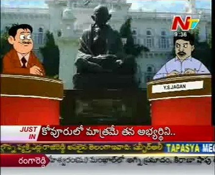 Modern Mama with YS Vijayamma - YS Jagan