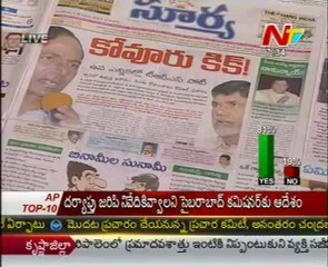 Live Show with KSR - News Papre Headlines