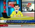 NTV - Naa Varthalu Naa Istam by CBN