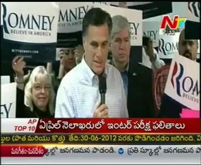 Hajj Yatra 2012 Applications In Hyderabad