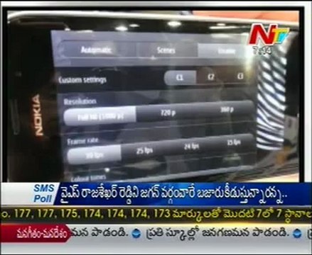 Mobile World Congress: Nokia Targets Android Users