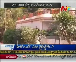 Look-out notice against businessman in Rs 300 crore fraud