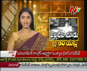 Pelli Chesi Choodu Movie Completed 60 Years - 03