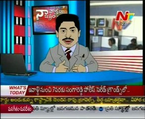 NTV - Naa Varthalu Naa Istam By YS Jagan & YSR Atma