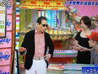 Justin Bieber "Waratte Iitomo" in JAPAN TV July 10. 2012