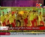 Box Office - Tollywood Latest Film News - 02nd Mar 12 - 02