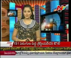 Movie Mixture - Tollywood Latest Film News - 02nd Mar 12 - 01