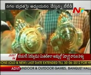 TTD plans display of Lords antique ornaments