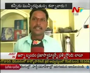 AP native in Afghan jail for giving lift