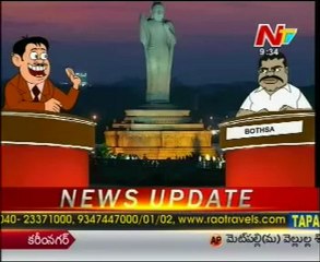 Modern Mama with CM KKR - PCC Chief Botsa