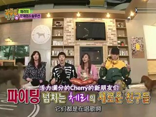 [權世界中字]120317 家族的誕生_趙權cut 1/4