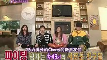 [權世界中字]120317 家族的誕生_趙權cut 1/4