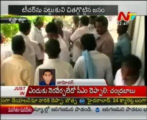 Teacher beats up for Misbehaviour with Girls