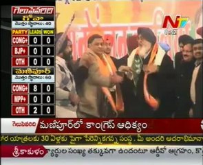 Five States Assembly Elections Results