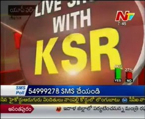 KSR Live Discussion On 5 States Assembly Election Results - 02