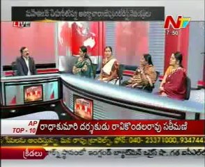 KSR Live Discussion On Women's representation in Politics - 02