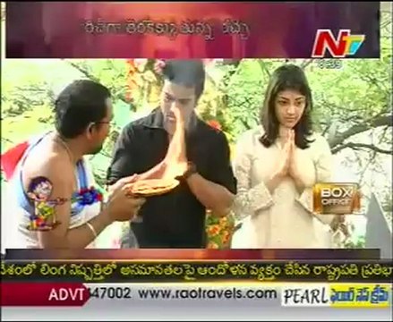 Box Office - Tollywood Latest Film News - 08th Mar 12 - 02