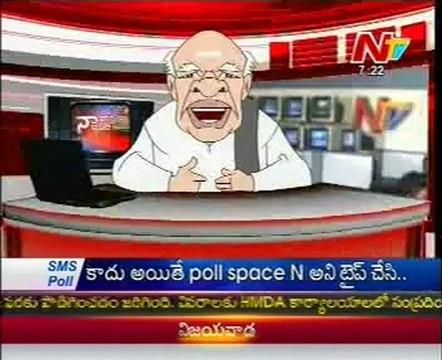 NTV - Naa Varthalu Naa Istam by Ex CM Rosaiah