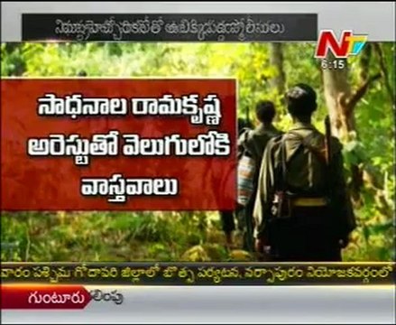 Today Good Morning News - 09th Mar 12