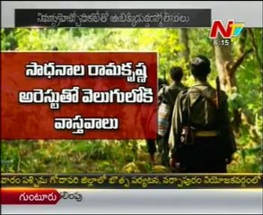 Today Good Morning News - 09th Mar 12